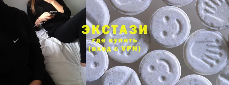 купить   Дигора  Ecstasy TESLA 